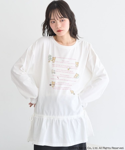 リラックマ×earth ブラウジングロンT