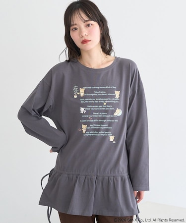 リラックマ×earth ブラウジングロンT