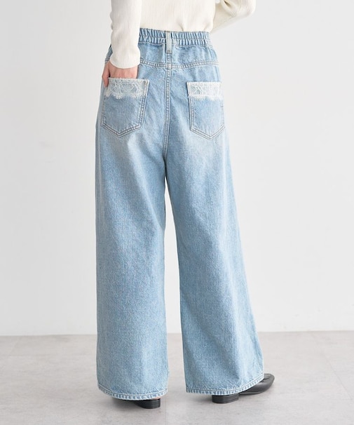 ポケットレースデニムパンツ