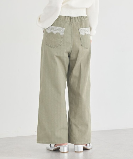 ポケットレースカラーパンツ