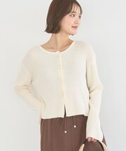 リブクロップドカーディガン