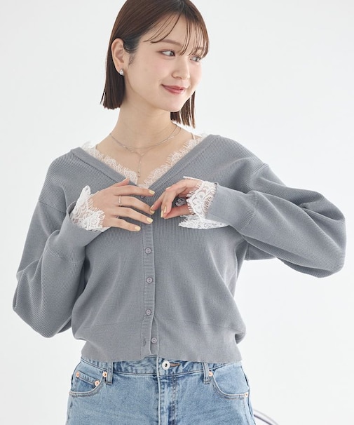 レーストリムカーディガン