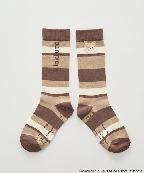 リラックマ×earth マルチボーダーソックス