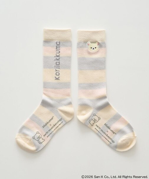 リラックマ×earth マルチボーダーソックス
