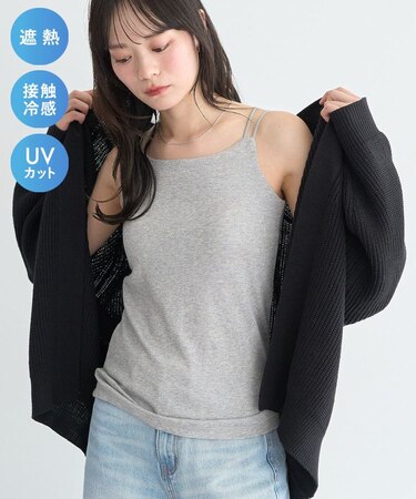 適ON カップ付きキャミソール
