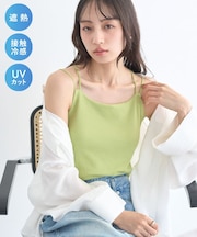 適ON カップ付きキャミソール