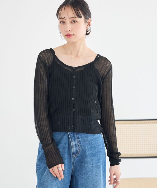 シアーリブカーディガン