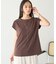 【遮熱・接触冷感・UVカット】フレンチスリーブTシャツ
