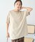 ピグメント風Tシャツ