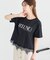 裾レースロゴプリントTシャツ