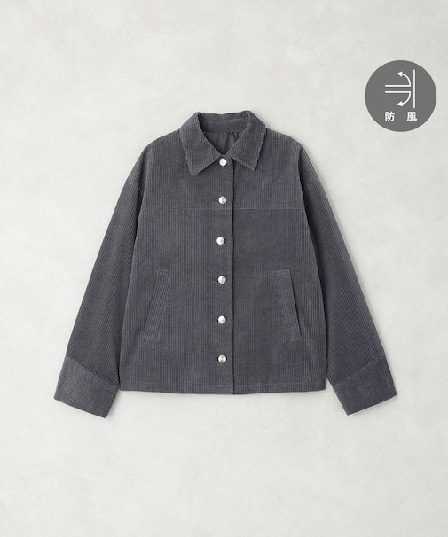 【防風】【セットアップ対応】コーデュロイジャケット