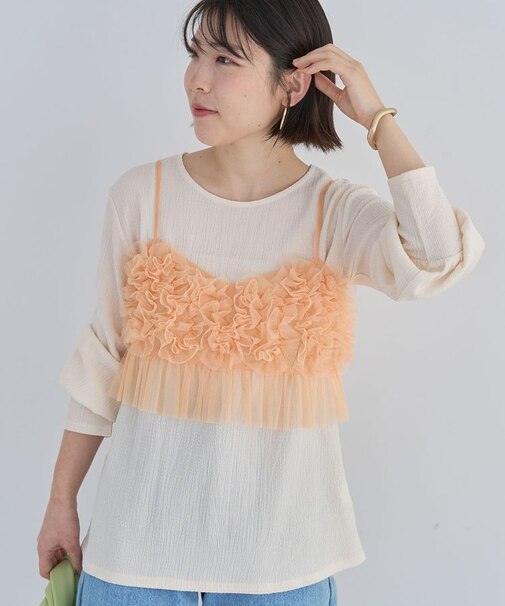 SET2点チュールビスチェ+表面感プルオーバー