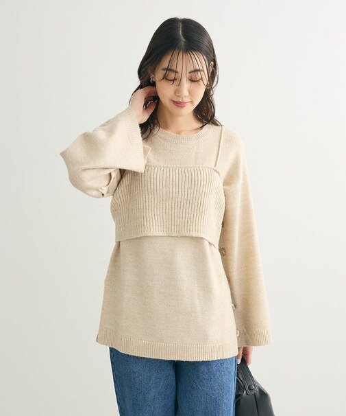 SET2点 ニットキャミ+ニットチュニック
