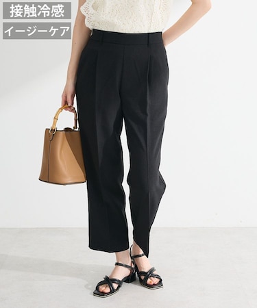 きれいシルエット麻調パンツ(テーパード)