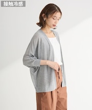接触冷感七分袖カーディガン