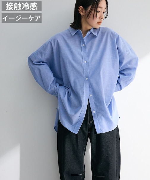 綿麻混レギュラーカラーBIGシルエットシャツ