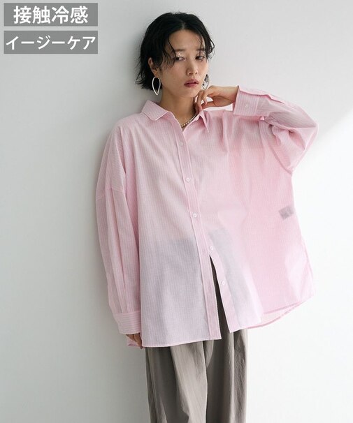 綿麻混レギュラーカラーBIGシルエットシャツ