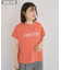 フレンチスリーブ刺繍シンプルロゴプルオーバー