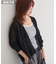 【WEB限定】接触冷感ゆったりカーディガン