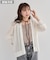 【WEB限定】接触冷感ゆったりカーディガン