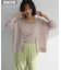 【WEB限定】接触冷感ゆったりカーディガン