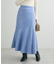 マシュマロスエードマーメイドスカート
