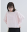 アソート長袖ロゴロンTEE