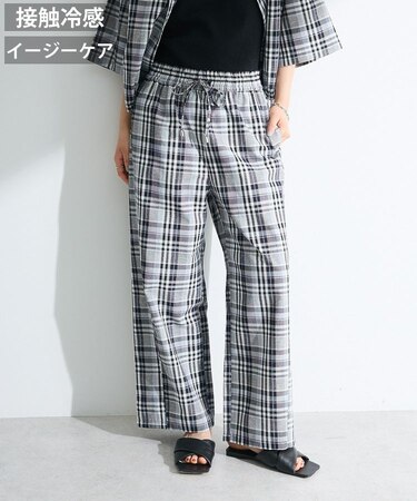 綿麻混イージーワイドパンツ
