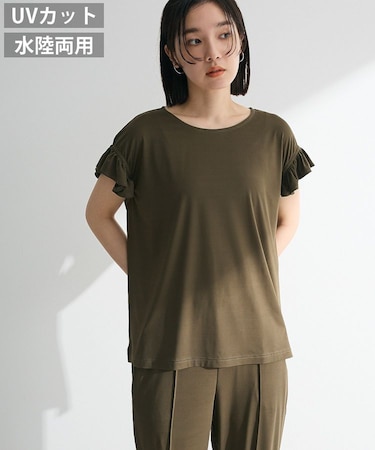 ・SUGAR SPOON 【ラッシュガード】フリルTEE