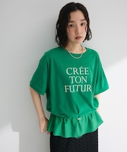 ウエストドロストドッキングロゴプルオーバー