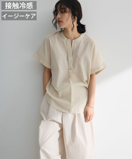 綿麻混フレンチスリーブスキッパーシャツ