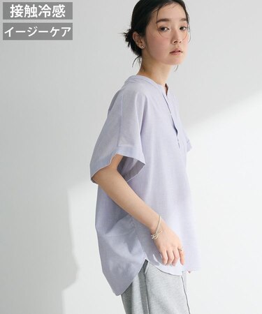 綿麻混フレンチスリーブスキッパーシャツ