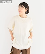 冷やっとすずやかレイヤーニットプルオーバー