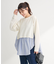 ダンボールドッキングチュニック