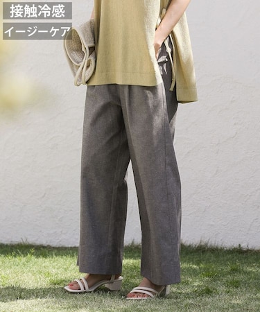 綿麻混2WAY サス付きZIPパンツ