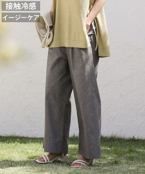綿麻混2WAY サス付きZIPパンツ