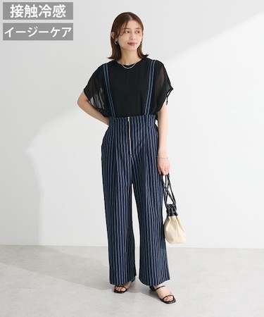 綿麻混2WAY サス付きZIPパンツ