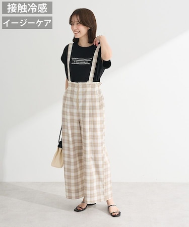 綿麻混2WAY サス付きZIPパンツ