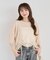 ・ELENCARE DUE シャーリングシアーニット
