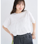 ・ELENCARE DUE チュールフリルレイヤーTEE