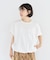 裾ドロストバルーンTEE