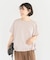 裾ドロストバルーンTEE