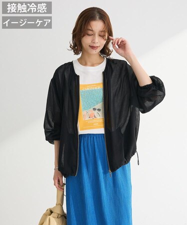 イージーケアシアーボイルシャツブルゾン