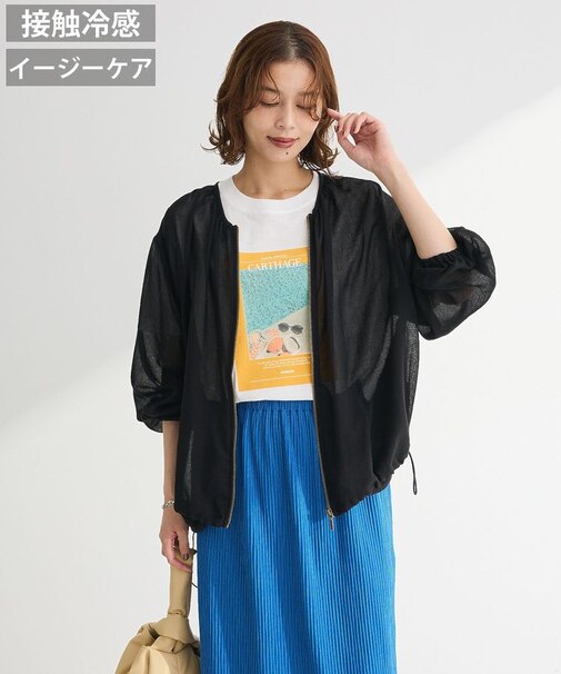 イージーケアシアーボイルシャツブルゾン