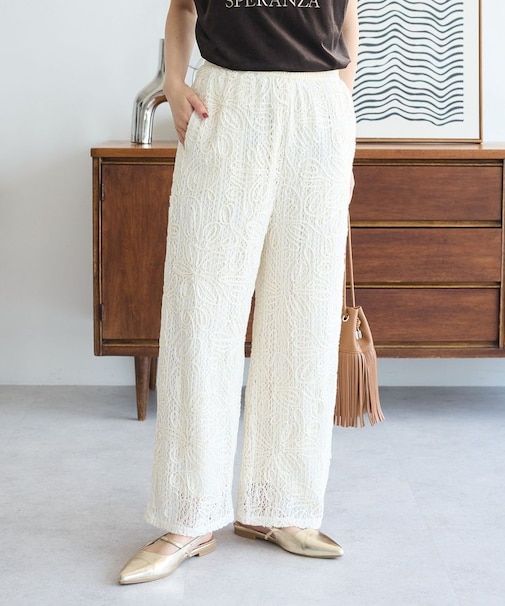 コード刺繍レースイージーワイドパンツ