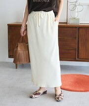 楽ちんIラインリブスカート