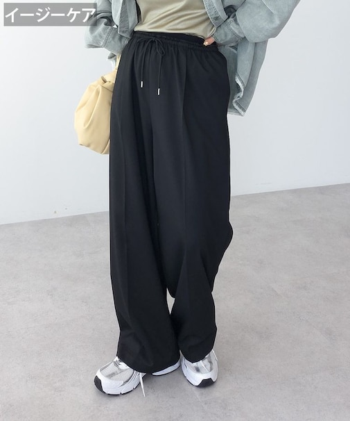 ウエストレイヤードワイドパンツ