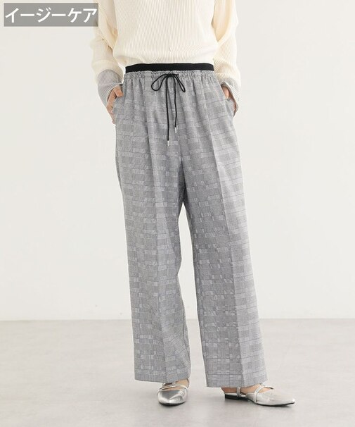 ウエストレイヤードワイドパンツ