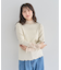 ・Petit Fleur チュールキリカエラメリブタートル