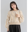 ・ELENCARE DUE フリンジジャカードニット